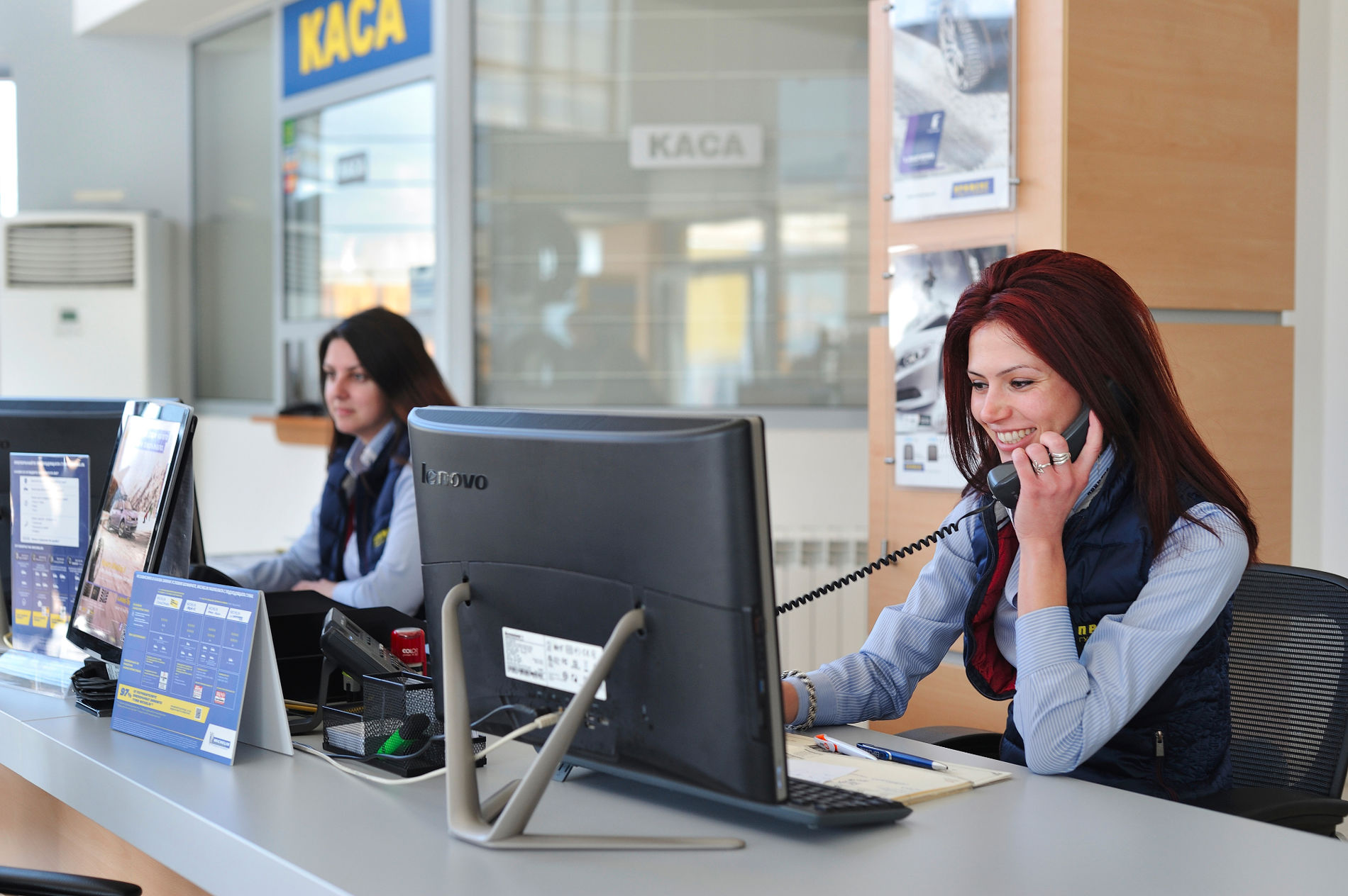 Наш основен фокус