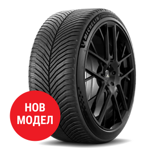 CROSSCLIMATE 3 SPORT