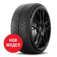 CROSSCLIMATE 3 SPORT